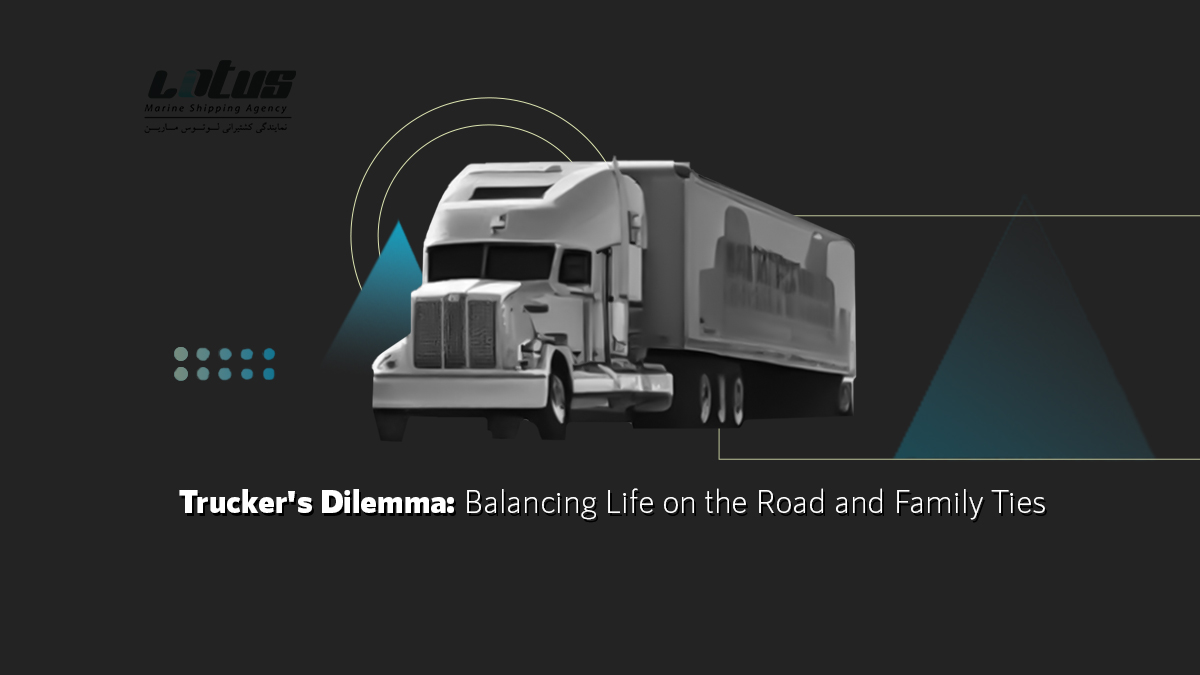 trucker's Dilemma